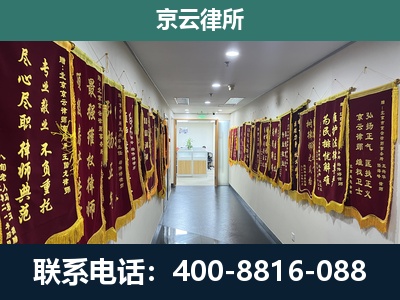 高平-企业展示图